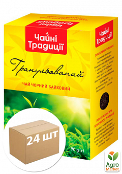 Чай черный (гранулированный) ТМ "Чайные Традиции" 90 гр упаковка 24 шт2