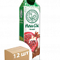 Гранатовый соковый напиток ОКЗДП ТМ "Наш Сок" TBA Slim 0,95 л упаковка 12 шт
