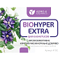 Минеральное удобрение BIOHYPER EXTRA "Для клематисов" (Биохайпер Экстра) ТМ "AGRO-X" 100г купить