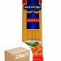 Макарони Spaghetti (Спагеті) 1.8мм ТМ "MAKAROMA" 500г упаковка 20шт