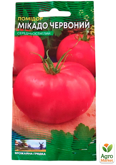 Томат "Мікадо червоний" ТМ "Весна" 0.1г20