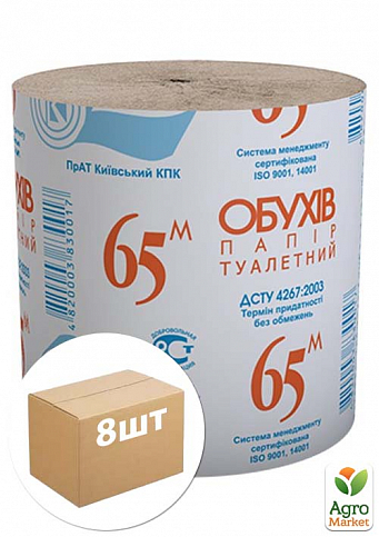 Туалетная бумага Обухов 65 (1 слой) упаковка 8шт