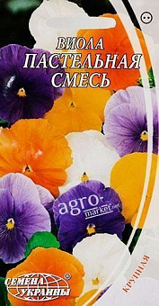 Виола "Пастельная смесь" ТМ "Семена Украины" 0.1г1