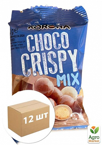 Шоколадне драже Мікс (Choco Crispy mix) ТМ "Korona" 40г упаковка 12 шт