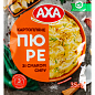 Картопляне пюре зі смаком сиру ТМ "AXA" 35г