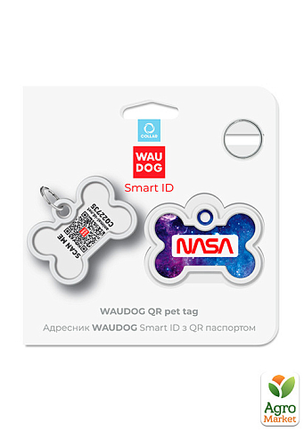 Адресник для собак и кошек металлический WAUDOG Smart ID с QR паспортом, рисунок "NASA21", кость, Д 40 мм, Ш 28 мм (0640-0148) - фото 4