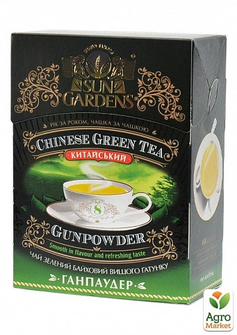 Чай Gunpowder ТМ "Sun Gardens" 100г упаковка 36шт - фото 2