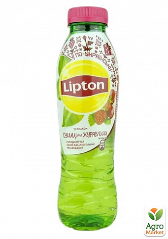 Зелений чай (суниця та журавлина) ТМ "Lipton" 0,5л упаковка 12шт - фото 2