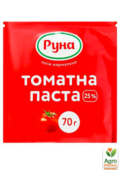 Томатная паста c содержанием сухих веществ 25% (саше) ТМ "РУНА" 70г1