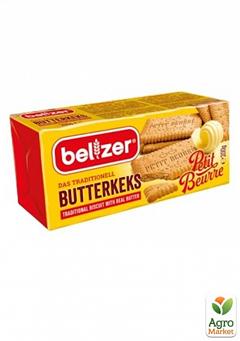 Печиво до кави ТМ "BELZER" 200г (картон) упаковка 18шт - фото 2