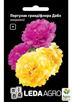 Портулак махровый "Дабл"  ТМ "Leda Agro" 0,05г1