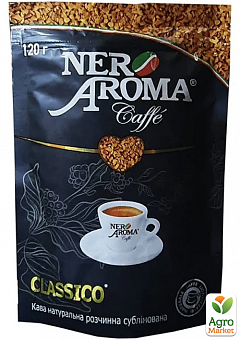Кава розчинна (чорна) маленька пачка ТМ "Nero Aroma" 120г2