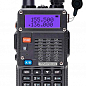 Рация Baofeng UV-5R MK3, UHF/VHF, 5 Вт, 1800 мАч + Ремешок на шею Mirkit (8013)