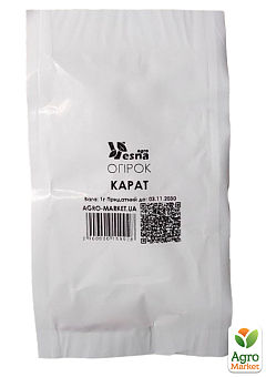 На развес Огурец "Карат" ТМ "Весна" цена за 1г15