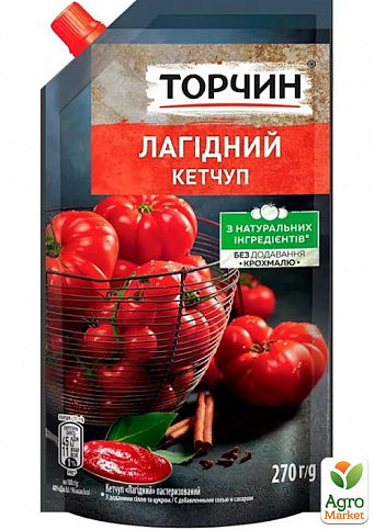 Кетчуп мягкий ТМ "Торчин" 270г упаковка 38шт - фото 2