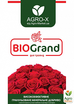 Гранульоване мінеральне добриво BIOGrand "Для троянд" (БІОГранд) ТМ "AGRO-X" 1кг1