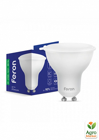 Світлодіодна лампа Feron LB-716 6W GU10 2700K
