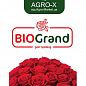 Гранулированное минеральное удобрение BIOGrand "Для роз" (БИОГранд) ТМ "AGRO-X" 1кг