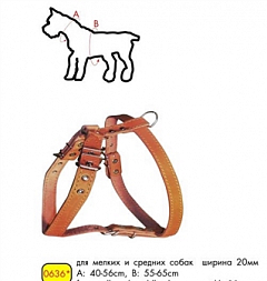 Шлеи Коллар шлея для мелких и средних собак (ширина 20мм, А:40-56см, В:57-65см) 06366 коричневая (5631320)1