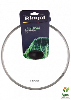 Крышка RINGEL Universal 20 см (RG-9301-20)1