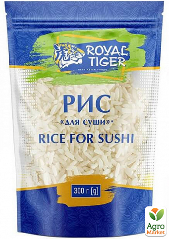 Рис для суші ТМ "Royal Tiger" 300г упаковка 30 шт - фото 2