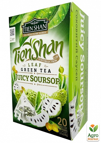 Чай зелений (Саусеп соковитий) пачка ТМ "Тянь-Шань" 20 пірамідок упаковка 18шт - фото 2