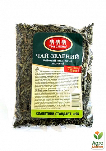 Чай зелений (листовий) міцний ТМ "Три Слона" 100г