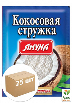 Кокосова стружка біла ТМ "Ямуна" 100г упаковка 25шт1