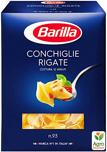 Макароны Conchiglie Rigate n.93 ТМ "Barilla" 500г упаковка 12 шт - фото 2