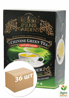 Чай Gunpowder ТМ "San Gardens" 100г упаковка 36шт1