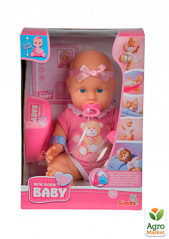Пупс New Born Baby зі свідоцтвом про народження та аксесуарами, 30 см, 3+ Simba Toys