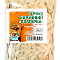 Гарбуз кормовий "Болгарка" ТМ "Весна" 100г купить