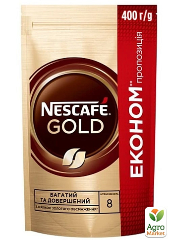 Кава розчинна Голд ТМ "Nescafe" 400г упаковка 9 шт - фото 2