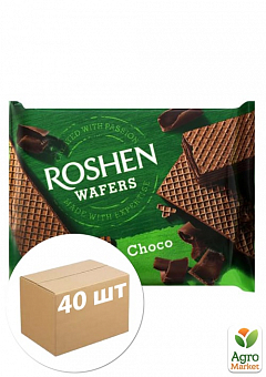 Вафлі (шоколад) ВКФ ТМ "Roshen" 72г упаковка 40шт2