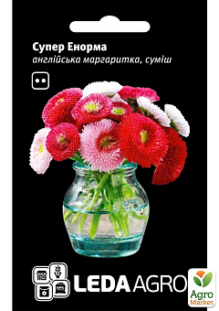Маргаритка "Супер Энорма" смесьТМ "Leda Agro" 0,02г1