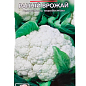 Капуста цвітна "Ранній врожай" ТМ "Весна" 0.3г