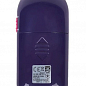Машинка для чистки трикотажа Philips GC026/30 (6211393) купить