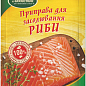 Приправа Для засолки риби ТМ «Любисток» 30г упаковка 100шт купить