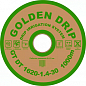 Капельная лента с плоским эмиттером, шаг30 ТМ "GOLDEN DRIP" 1000м