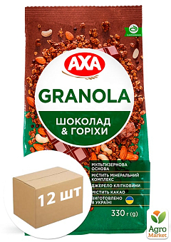 Мюслі хрусткі Granola з шоколадом та горіхами ТМ "AXA" 330 г упаковка 12 шт2