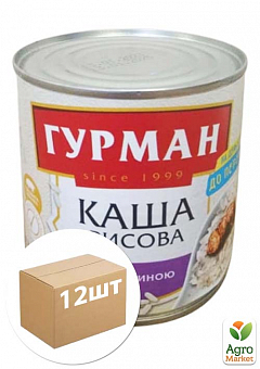 Каша рисовая со свининой ТМ "Гурман" 430г упаковка 12 шт6