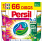Persil диски для стирки Color 66 шт