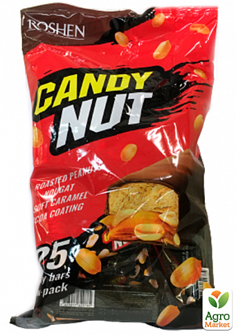 Цукерки Candy Nut ПКФ ТМ "Roshen" 1кг упаковка 5шт - фото 3
