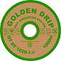 Капельная лента с плоским эмиттером, шаг10 ТМ "GOLDEN DRIP" 1000м