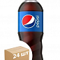 Газований напій ТМ "Pepsi" 0,5л упаковка 24шт