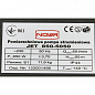Насос поверхностный струйный NOWA JET 850-5050