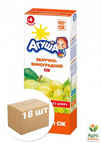 Сок яблочно-виноградный ТМ "Агуша" 0,2л упаковка 18шт