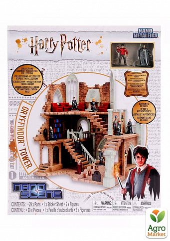 Игровой набор "Гарри Поттер. Гриффиндорская башня" с фигурками Гарри и Снейпа, 20х30х26 см, 5+ Jada - фото 2
