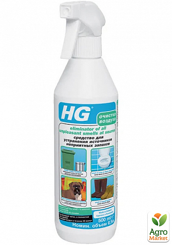Засіб для усунення неприємних запахів 0.5 л ТМ «HG»