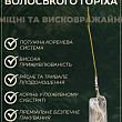 Ексклюзив! AGROBOX з саджанцем великоплідного горіха купить